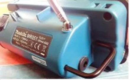 Радио Makita MR051 купить в Челябинске