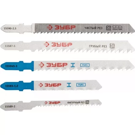 Набор ЗУБР &quot;ЭКСПЕРТ&quot; Полотна для эл/лобзика, по дереву, металлу, цветному металлу, EU-хвост., пласт. бокс,10шт 15581-H10 купить в Челябинске