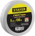 Серпянка самоклеящаяся FIBER-Tape, 5 см х 130м, STAYER Professional 1246-05-130 1246-05-130_z01 купить в Челябинске