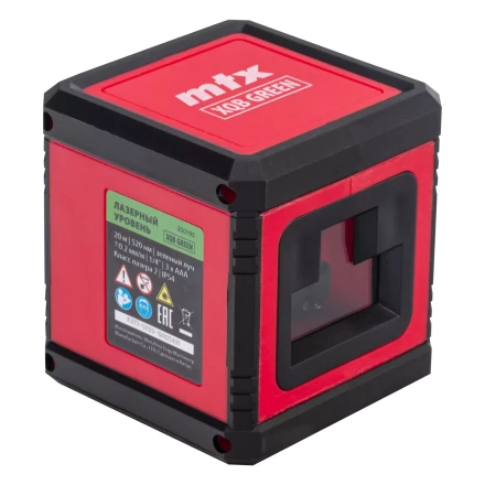 Лазерный уровень MTX XQB GREEN Pro SET 350195, 20 м, зеленый луч, батарейки, штатив купить в Челябинске