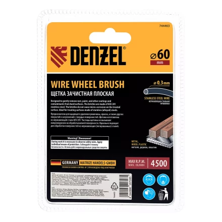 Щетка для дрели, 60 мм, Плоская, со шпилькой, нержавеющая витая проволока Denzel 744463 купить в Челябинске