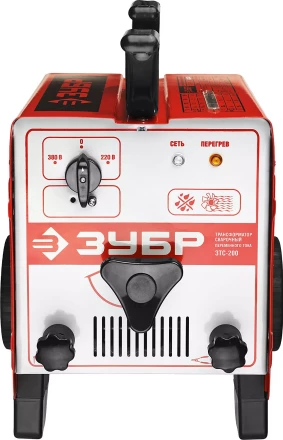 Трансформатор Зубр сварочный, 200А ЗТС-200 купить в Челябинске
