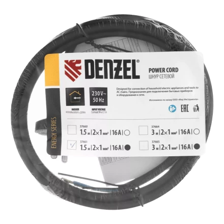 Шнур сетевой Denzel Energy Series, ПВС, 1,5 м, 2 x 1 мм, с неразборной вилкой, черный, 3 м, 37661 купить в Челябинске