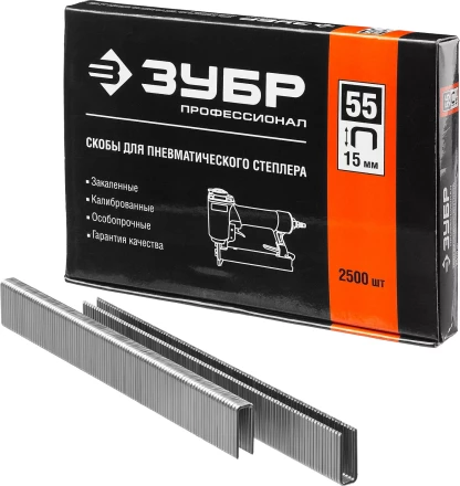 Скобы тип 55, 15 мм, особотвердые, ЗУБР &quot;ПРОФЕССИОНАЛ&quot; 31855-15, 2500 шт 31855-15 купить в Челябинске