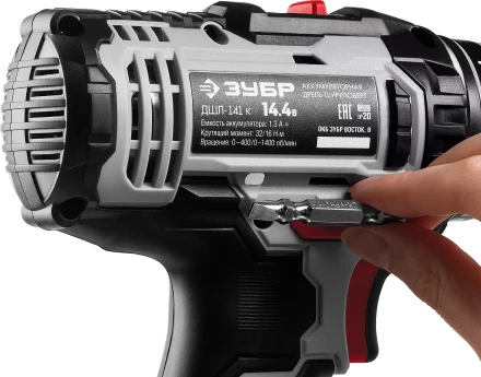Дрель-шуруповерт ДШЛ-141 К серия СТАНДАРТ купить в Челябинске