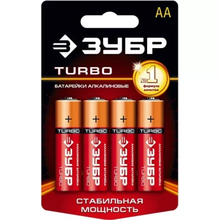 Батарейка Зубр &quot;TURBO&quot; щелочная (алкалиновая), тип AA, 1,5В, 4шт на карточке 59213-4C купить в Челябинске
