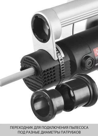 Штроборез ЗШ-1500 серия МАСТЕР купить в Челябинске