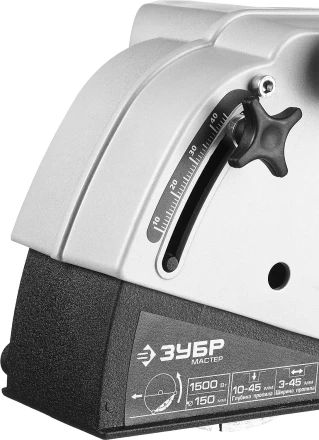 Штроборез ЗШ-1500 серия МАСТЕР купить в Челябинске