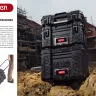 Верстак складной JOBMADE, KETER 38732 38732 купить в Челябинске