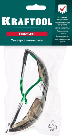 Очки защитные открытого типа 110319 купить в Челябинске