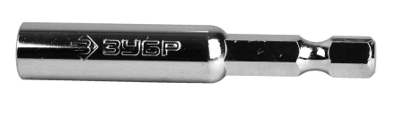 Адаптеры для бит цельные серия МАСТЕР купить в Челябинске