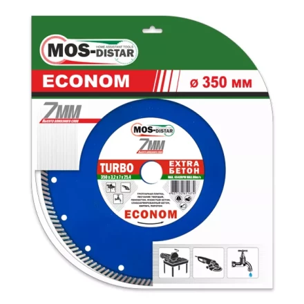 Диск алмазный по бетону Turbo Extra Econom MOS-DISTAR 350*3,2*7*25,4 mm купить в Челябинске