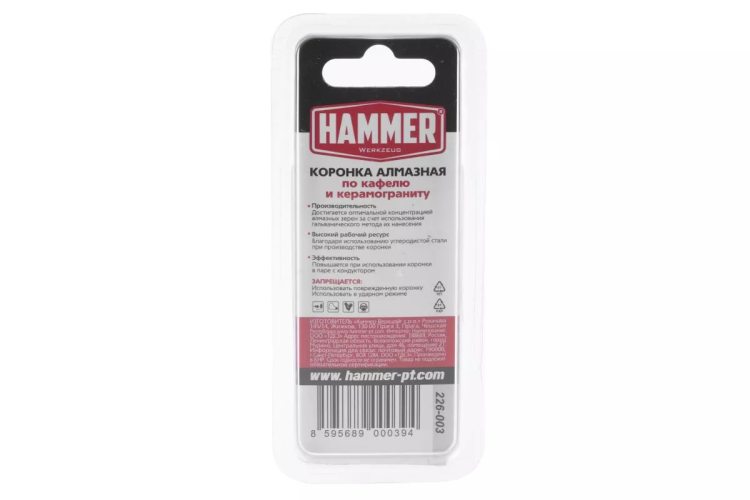 Коронка алмазная HAMMER Ф10х60мм (DHS 10.0*60/5) купить в Челябинске