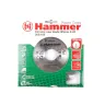 Диск пильный твердосплавный HAMMER Ф165х30мм 20зуб. купить в Челябинске