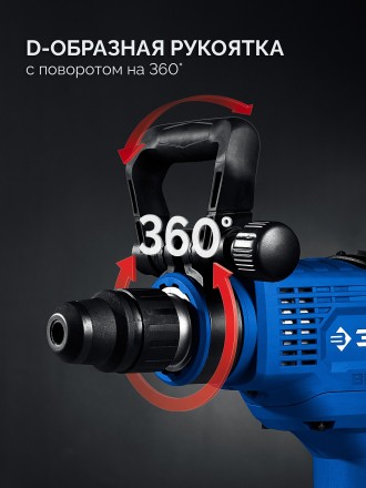 ЗУБР 48 мм, 1400 Вт, АВТ, бесщеточный перфоратор SDS-Max, Профессионал (ЗПМБ-48-1400 ЭВ) купить в Челябинске