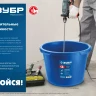 ЗУБР 90 л, первичный высокопрочный пластик, усиленный круглый строительный таз (06094-90) купить в Челябинске