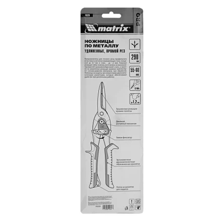 Ножницы по металлу Matrix 78328, удлиненные, 290 мм, прямой рез, CrMo, двухкомпонентные обрезиненные рукоятки, PRO купить в Челябинске