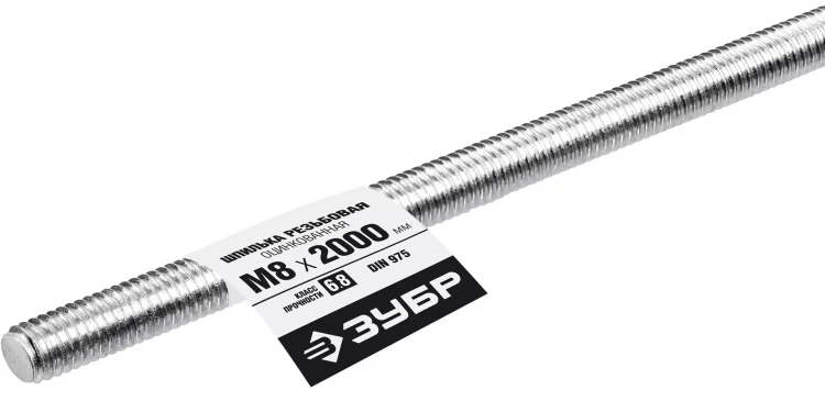 ЗУБР DIN 975, кл. пр. 6.8, М8 x 2000 мм, резьбовая шпилька, 1 шт, Профессионал (30336-08-2) купить в Челябинске