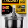 Пила сегментная наборная STAYER по дереву, 60-74 x 32 мм 2957-074 купить в Челябинске