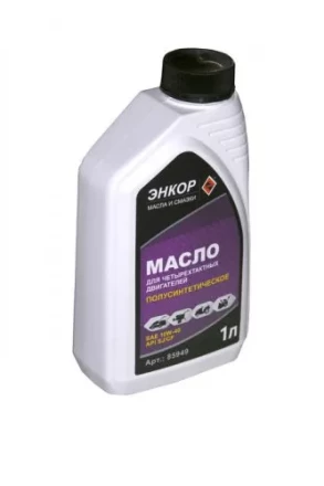 Масло для 4-х такт.дв SAE10W40 полусин ЭНКОР 1л/12 85949 купить в Челябинске