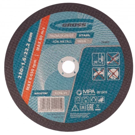 Круг отрезной по металлу 230 х 1,6 х 22,2 мм Gross 74387 купить в Челябинске