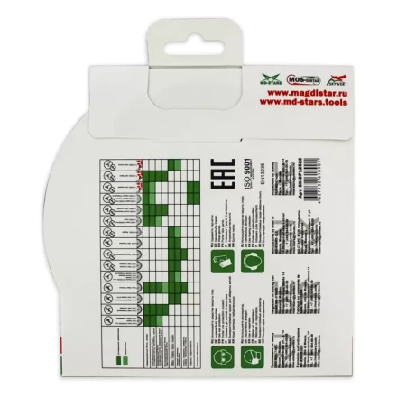 Диск алмазный 1A1R DECOR SKYWER 125*1,4*10*22,23 mm купить в Челябинске