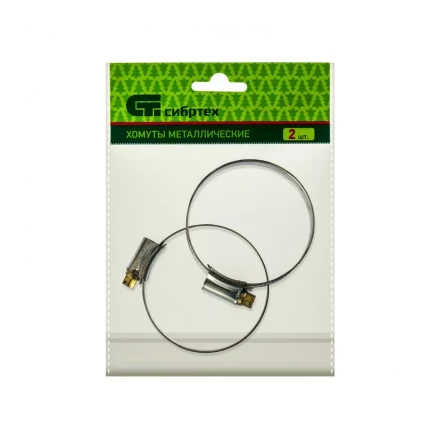 Хомуты металлические червячные 44-64 мм ширина 12 мм английский тип W1 2 шт Сибртех 47670 купить в Челябинске
