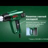 Фен строительный BOSCH PHG 600-3 купить в Челябинске