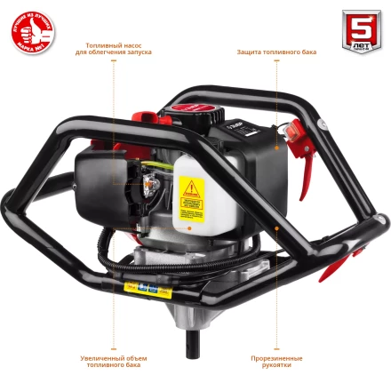 Мотобур (бензобур) со шнеком МБ2-250 Н серия МАСТЕР купить в Челябинске