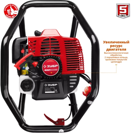 Мотобур (бензобур) со шнеком МБ2-250 Н серия МАСТЕР купить в Челябинске