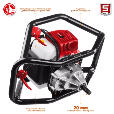 Мотобур (бензобур) со шнеком МБ2-250 Н серия МАСТЕР купить в Челябинске