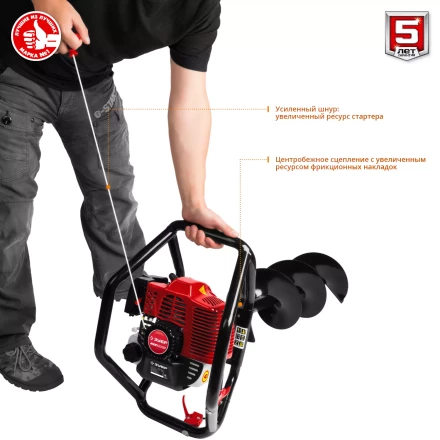 Мотобур (бензобур) со шнеком МБ2-250 Н серия МАСТЕР купить в Челябинске