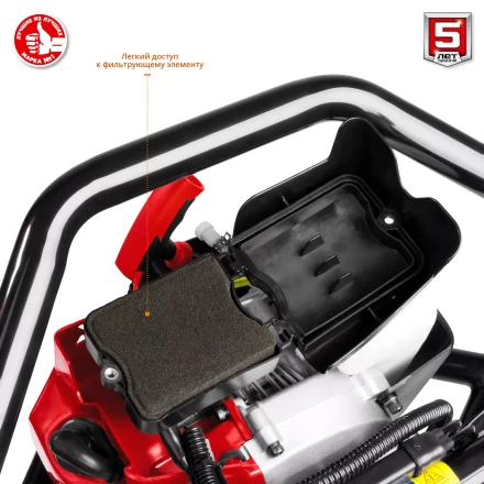 Мотобур (бензобур) со шнеком МБ2-250 Н серия МАСТЕР купить в Челябинске