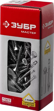 Саморезы по дереву, белый цинк, 6.0x45мм, 150шт, ЗУБР Мастер 4-300371-60-045 4-300371-60-045 купить в Челябинске