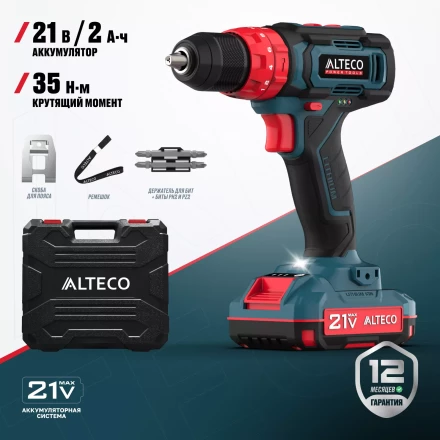 Аккумуляторная ударная дрель-шуруповерт ALTECO CID 21-35 71402 купить в Челябинске