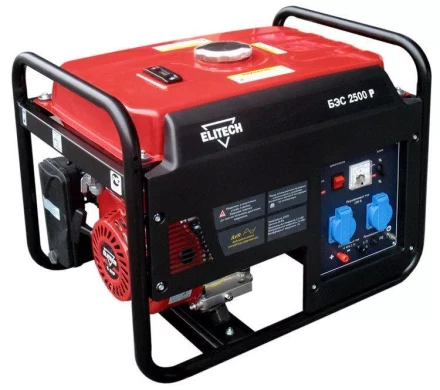 Бензогенератор Elitech БЭС 3000 Р купить в Челябинске