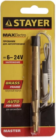 Пробник STAYER &quot;MASTER&quot; для автопроводки, латунный, 6-24В, 110мм 2574_z01 купить в Челябинске