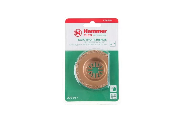 Полотно пильное HAMMER MF-AC 017, 63,5 мм купить в Челябинске