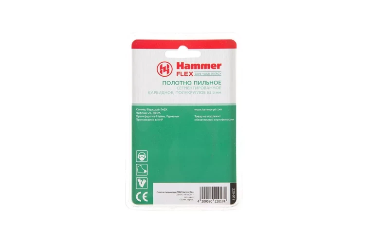 Полотно пильное HAMMER MF-AC 017, 63,5 мм купить в Челябинске
