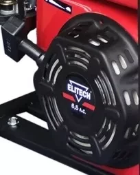 Мотопомпа ELITECH МБ 500 Д 50 купить в Челябинске