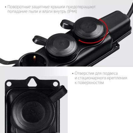 ЗУБР КГ-325-Ш3, КГ, 3 x 2.5 мм2, IP44, 10 м, 3 гн., 4000 Вт, силовой удлинитель, Профессионал (55024-10) купить в Челябинске