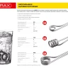 Кипятильник MIRAX, 2000 Вт, 220В 55418-20 купить в Челябинске