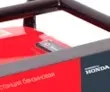 Бензогенератор Fubag HS 2500 Honda купить в Челябинске