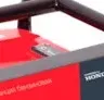 Бензогенератор Fubag HS 2500 Honda купить в Челябинске