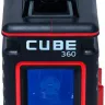 Нивелир лазерный ADA Cube 360 Home Edition купить в Челябинске