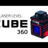 Нивелир лазерный ADA Cube 360 Home Edition купить в Челябинске