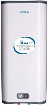Водонагреватель эл. 50л ARISTON NTS FLAT 50 V PW (RE) купить в Челябинске
