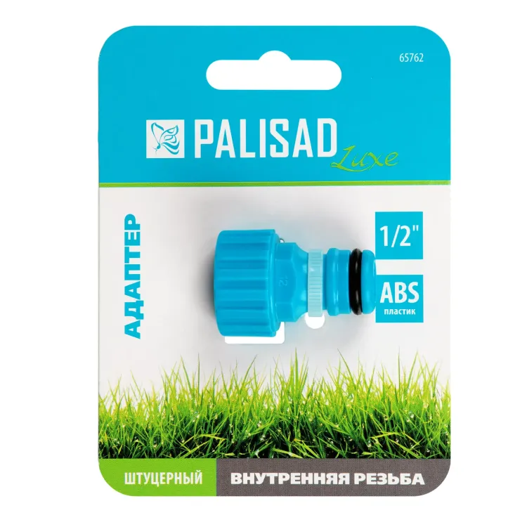 Адаптер с внутренней резьбой 1/2 Palisad Luxe 65762 купить в Челябинске
