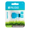 Адаптер с внутренней резьбой 1/2 Palisad Luxe 65762 купить в Челябинске