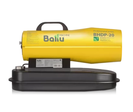 Дизельная тепловая пушка BALLU BHDP-20 купить в Челябинске